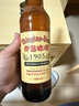 青岛啤酒（TsingTao）经典（1903）640ml*12瓶 复古 整箱装 实拍图