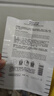 麦吉丽【双11特价】面膜焕颜蚕丝面膜保湿补水晒后呵护提亮肤色10片 焕颜蚕丝面膜10片 实拍图