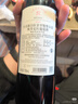 拉菲【专卖店】传奇波尔多/传奇波亚克红葡萄酒750mL 法国AOC级红酒 传奇波尔多赤霞珠 整箱 实拍图