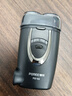 飞科博锐剃须刀电动刮胡刀充电式双刀头便携迷你须刨快充出差必备男士剃胡须刀PS182 实拍图