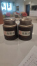 中谷御品茶叶乌龙茶 安溪铁观音特级高山兰花香新茶送礼茶叶礼盒500g 实拍图