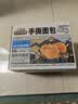 三只松鼠手撕面包 早餐面包代餐休闲零食酵母小面包量贩装约16包800g/箱 实拍图