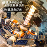佳奇科技（JAKI）积木拼装破晓地球仪摆件潮玩模型兼容乐高难度儿童玩具男生日礼物 破晓地球仪-空间站【典藏级】 6-8-10-12-15岁赛博航天高端创意元旦新年礼物 实拍图