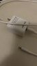 品胜苹果数据线+20W充电器多口 适用iPhone14/13/12/11/8/Xs手机车载USB充电器线 实拍图