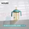 NOURI直饮奶瓶1岁以上ppsu吸管杯宝宝喝奶防呛翡冷翠240ml直吸管1-3岁 实拍图