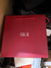 SK-II[定制礼物]神仙水精华75ml化妆护肤品套装水乳礼盒sk2生日礼物女 实拍图