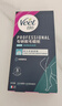 薇婷（VEET）专研脱毛蜡纸娇嫩肌适用20片男女士学生蜜蜡腋下身体脱毛非脱毛膏 实拍图