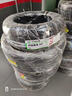 玲珑轮胎汽车轮胎185/55R15 82H 玲珑臻选 HD 适配福特嘉年华/长安CX20 实拍图