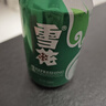 雪花啤酒(Snowbeer)清爽8度330ml*24听 口感冰爽 经典热销京东自营 实拍图