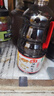 海天海鲜酱油1.28L 0防腐一级酿造 蒸鱼炒菜调料凉拌红烧自然鲜调味品 海鲜酱油1.28L*1 实拍图
