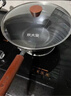 炊大皇铁锅家用无涂层不锈炒锅燃气灶专用炒锅炒菜锅平底锅极铁锅32cm 实拍图