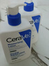 适乐肤（CeraVe）【油痘肌CP】水杨酸洁面236ml+C乳236ml（控油祛痘保湿男女士） 实拍图