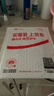 晨光（M&G）文具学生自动铅笔2B/0.5mm巨多芯（1笔+20芯）防断芯铅笔学生作图专用随机1支AMPK8701 实拍图