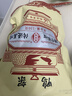 陈阿炳鸭锁骨鸭架卤味咸口零食休闲成人零食解馋下酒菜开袋即食 【椒盐原味】鸭架 250g 咸香入味 实拍图