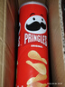 品客（Pringles）薯片桶装罐装休闲零食办公室零食膨化食品原味110g*2罐 实拍图