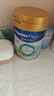 美素佳儿（Friso）港版皇家美素力1段婴幼儿配方奶粉800g/罐  HMO配方 实拍图