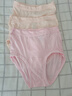 三枪女士内裤【7A原纱抗菌】100%棉高腰大码妈妈透气女三角裤3条装 实拍图