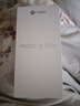 摩托罗拉【国家补贴】 联想moto g100s 高刷LCD护眼屏 7000mAh大电池 多功能NFC 应用六开 8+256GB 陨黑 实拍图