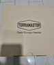 铁威马（TerraMaster）D2-320 双盘RAID磁盘 阵列盒 阵列柜 Type-c硬盘盒（USB3.2 Gen2 10Gbps） 实拍图