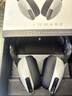 外星人（Alienware）AW725H 蓝牙无线游戏电竞耳机适配三角洲行动头戴式耳麦三模连接智能降噪长续航【京东独家】 白色 实拍图
