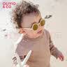 OLIVIO&CO儿童墨镜偏光太阳镜UV400男女宝宝01-3-6-12岁防紫外线 沙漠棕【0-3岁】圆形彩膜 实拍图