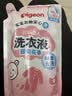 贝亲（Pigeon）婴儿洗衣液宝宝儿童专用酵素去污无酒精(甜美花香) 补充装750ml 实拍图
