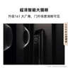 华为（HUAWEI）智能门锁 2 全系列AI掌静脉解锁超清智能大猫眼鸿蒙智能家居 全自动电子密码指纹锁MT33 华为智能门锁2【3期免息+3年质保】 实拍图