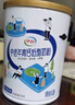 伊利中老年高钙低脂富硒奶粉 中老年奶粉 礼盒 营养品 送长辈 850g*2 实拍图