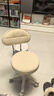 卓博凳子吧台椅升降椅美容凳滑轮凳转椅圆凳靠背椅子BTY03米白 实拍图