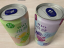 锐澳（RIO）预调酒 鸡尾酒 果酒微醺果冻3度甜酒 250ml*4罐 实拍图