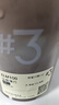 白云边十八年 浓酱兼香型白酒 53度 500ml*2瓶（含礼袋） 实拍图