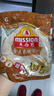 麦西恩 全麦卷饼270g 8英寸 6片装 早餐手抓饼墨西哥卷饼塔可饼皮 实拍图