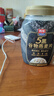 西麦有机五黑谷物燕麦片820g桶装 谷物代餐即食中式营养早餐无添加 实拍图