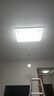 欧普照明（OPPLE）护眼吸顶灯客厅大灯可调色高显指LED照明简约灯具灯饰套餐3包安装 实拍图