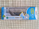 晨光（M&G）(M&G)文具软尺护眼套尺尺子套装小学生考试 4件套（直尺15cm+三角尺*2+量角器） 中高考 实拍图