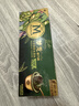 梦龙【王嘉尔推荐】梦龙醇巧杯千目抹茶冰淇淋雪糕冰激凌 69g*3杯 实拍图
