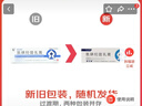[珂艾林] 氯碘羟喹乳膏10g:0.3g*10g/支 实拍图