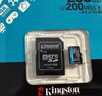 金士顿（Kingston）512GB TF（MicroSD）存储卡 内存卡U3 V30 A2 4K适配大疆Pocket 4/Action 6/无人机/运动相机/监控 实拍图