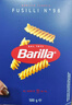 百味来Barilla#5直条意面250g*2+番茄罗勒酱150g*5袋5人份送礼礼盒 实拍图