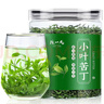 陈一凡 苦丁茶 小叶苦丁 四川峨眉山嫩芽茶叶特级罐装100g 实拍图