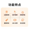 鸿欣达（HONGXINDA）适配于中国电信移动联通机顶盒遥控器三网通用遥控器全网络机顶盒万能遥控器 实拍图
