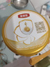伊利金领冠珍护幼儿奶粉3段12-36月900g*1罐 HMO乳源 28天新鲜到家 实拍图