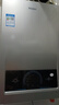 海尔【MODEL 13升】 一厨一卫黄金升数 恒温节能速热安全 低水压启动 上门安装 燃气热水器天然气 实拍图