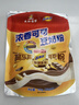 永和豆浆x高乐高联名浓香可可豆奶粉150g 25g*6小包 高蛋白即食冲泡 实拍图