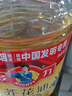 多力【保真菜籽油】芥花油5L 非转基因高油酸食用油粮油植物油 实拍图