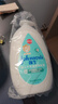 强生（Johnson）婴儿牛奶润肤露500g 宝宝儿童青少年保湿防干燥润肤乳身体乳面霜 实拍图