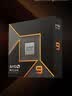 AMD锐龙 9 9950X处理器(R9) 4nm 16核32线程 加速频率至高5.7GHz 盒装CPU 畅玩打瓦/三角洲/CSGO 实拍图