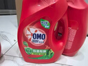 奥妙（OMO）吴磊好物去渍酵素深层洁净持久留香酵素12斤校服净洗衣液  实拍图