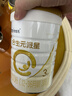美素佳儿（Friso）皇家美素婴幼儿配方奶粉 荷兰原装原罐进口 3段 800g 【组合/推荐买6罐】 实拍图