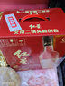 红星二锅头大曲酿 清香型白酒纯粮 42度500ml*6瓶整箱装 新老包装随机 实拍图